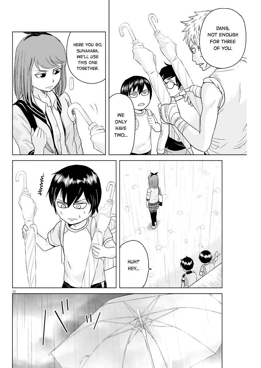 Page 10 Chapter 51 Saotome Senshu, Hitakakusu