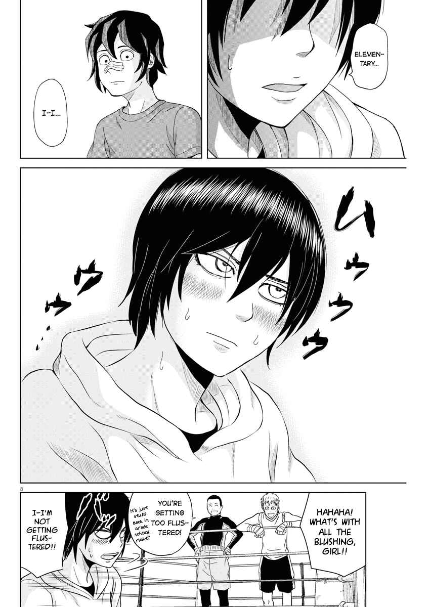 Page 8 Chapter 51 Saotome Senshu, Hitakakusu