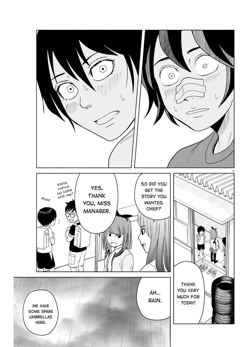 Page 9 Chapter 51 Saotome Senshu, Hitakakusu