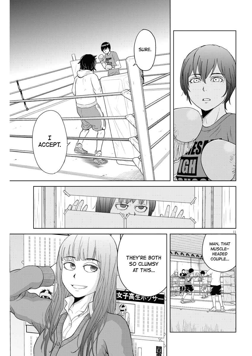 Page 10 Chapter 60 Saotome Senshu, Hitakakusu