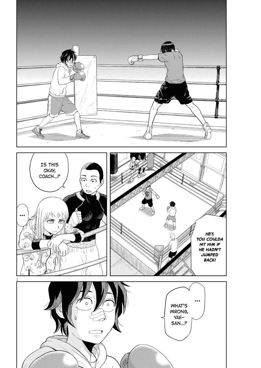 Page 2 Chapter 60 Saotome Senshu, Hitakakusu