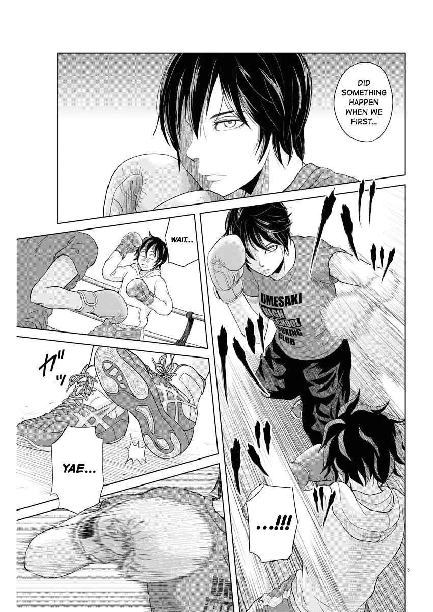 Page 3 Chapter 60 Saotome Senshu, Hitakakusu