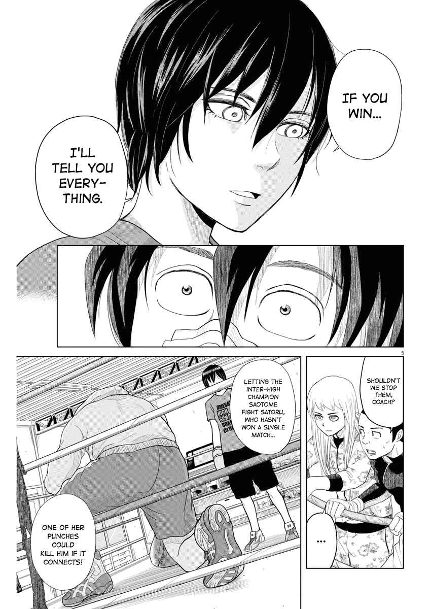 Page 5 Chapter 60 Saotome Senshu, Hitakakusu