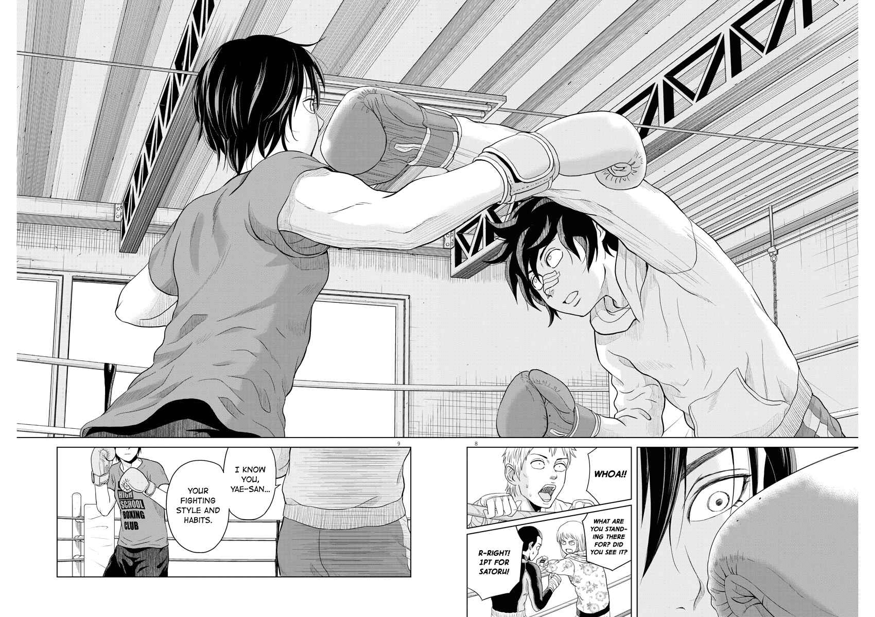 Page 8 Chapter 60 Saotome Senshu, Hitakakusu