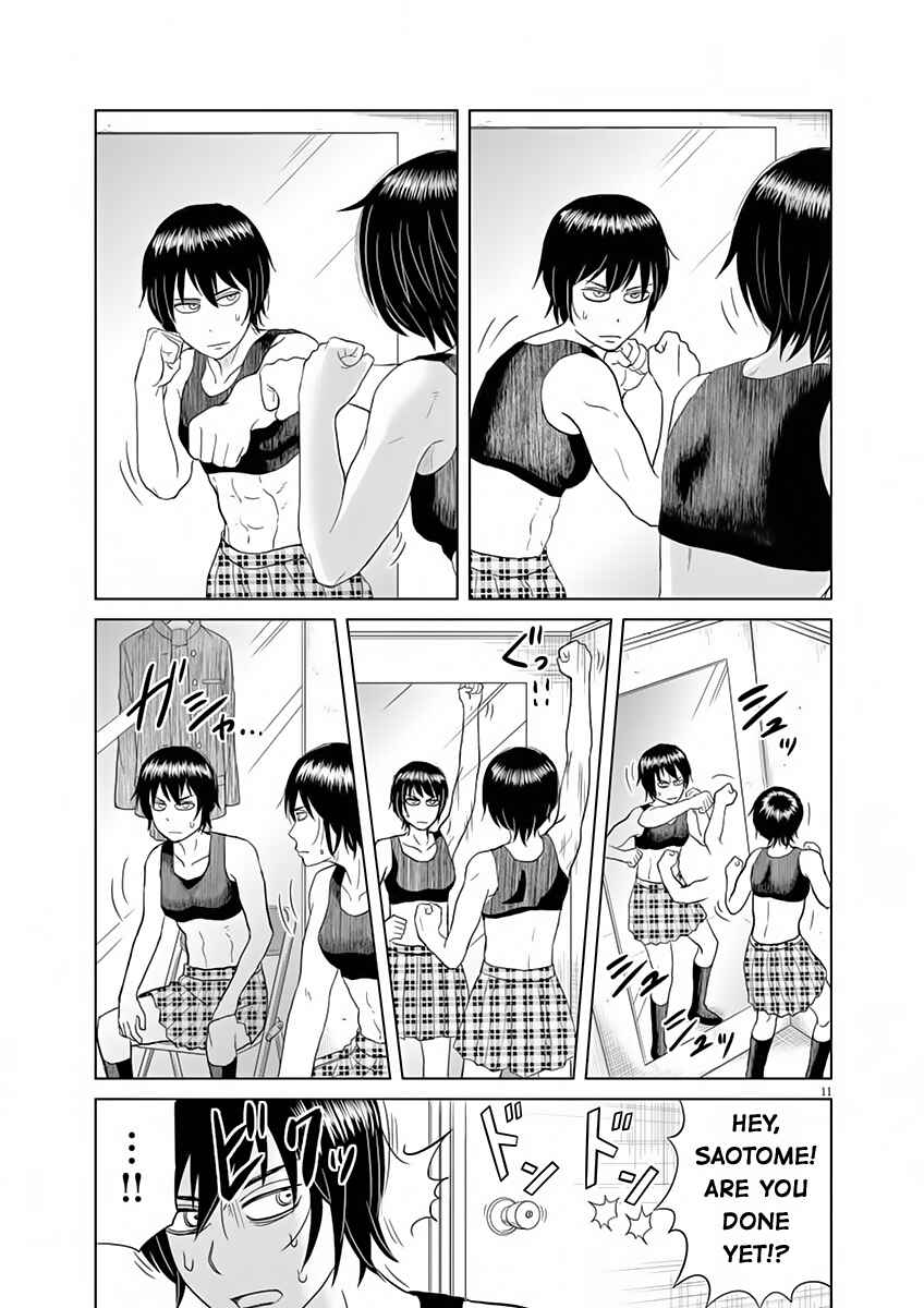 Page 11 Chapter 8 Saotome Senshu, Hitakakusu