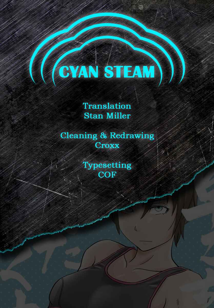 Page 13 Chapter 8 Saotome Senshu, Hitakakusu