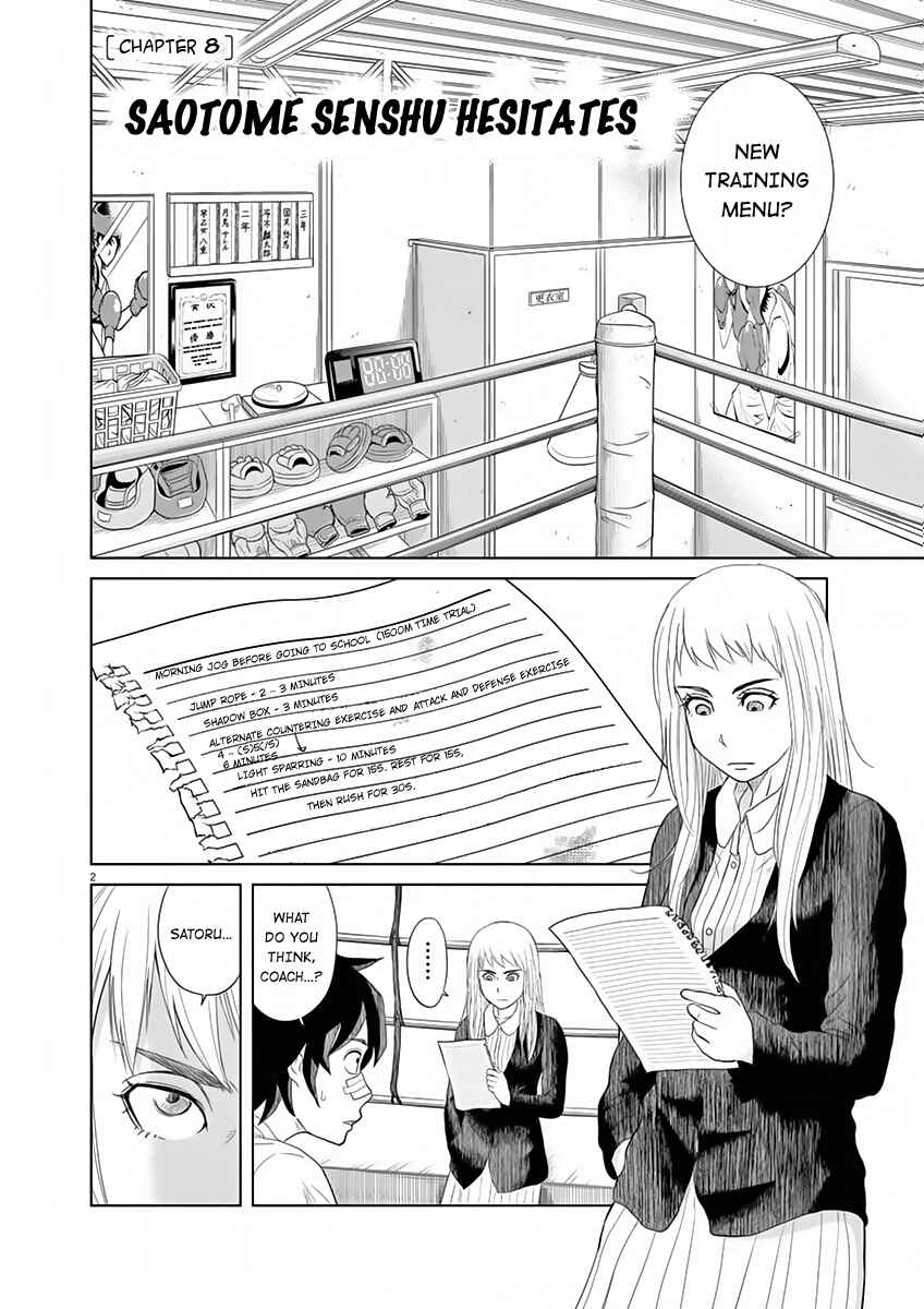 Page 2 Chapter 8 Saotome Senshu, Hitakakusu