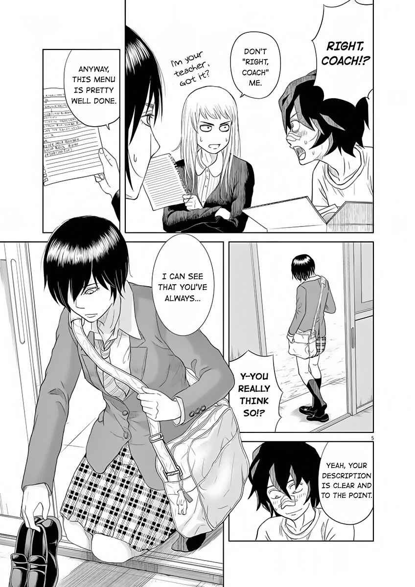 Page 5 Chapter 8 Saotome Senshu, Hitakakusu