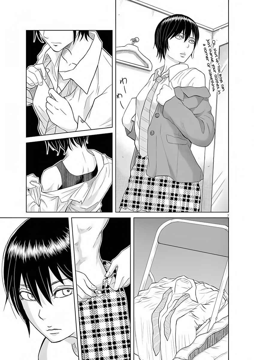 Page 7 Chapter 8 Saotome Senshu, Hitakakusu