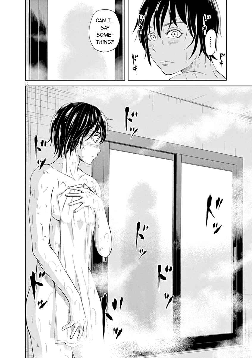 Page 12 Chapter 19 Saotome Senshu, Hitakakusu