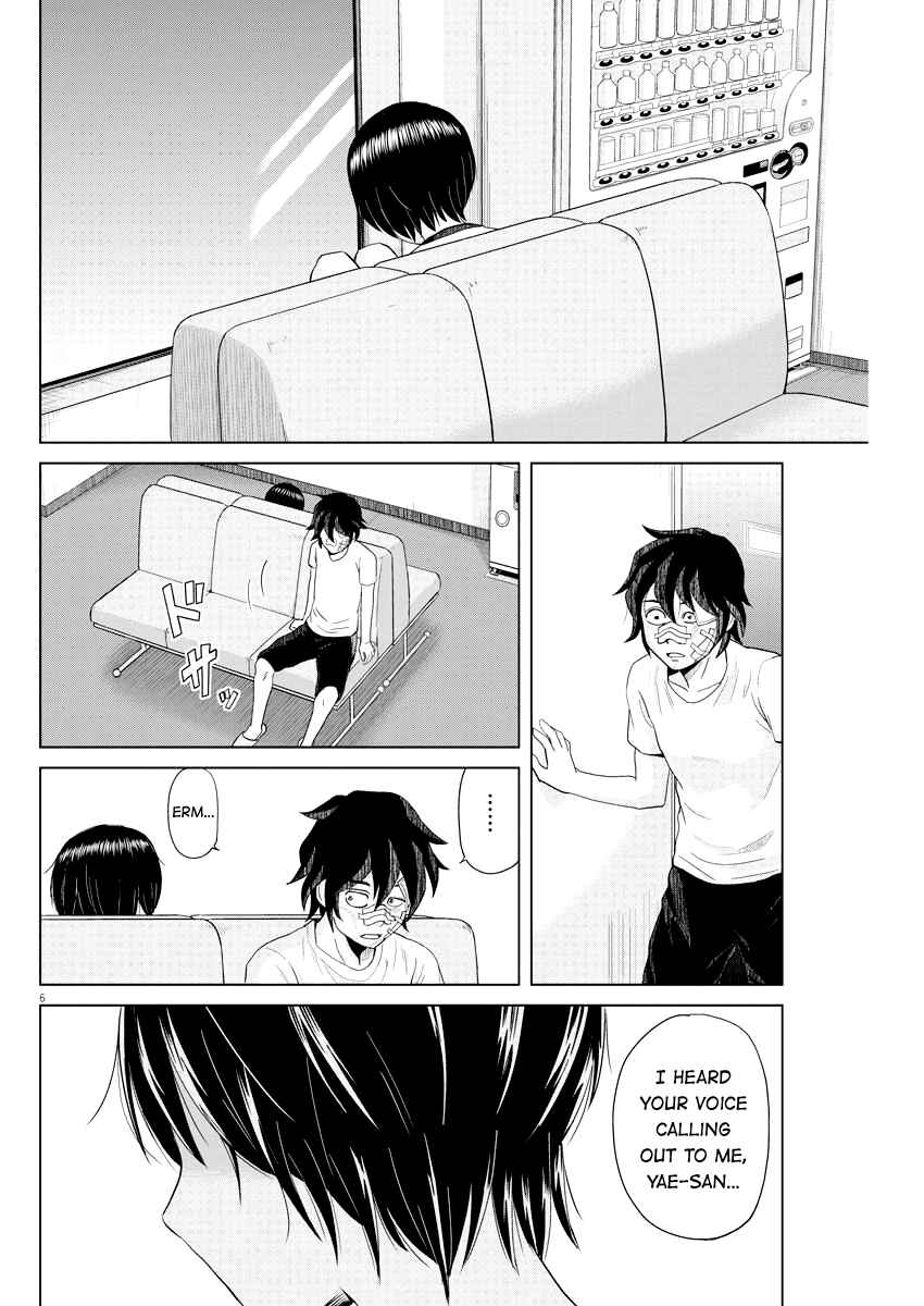 Page 6 Chapter 39 Saotome Senshu, Hitakakusu