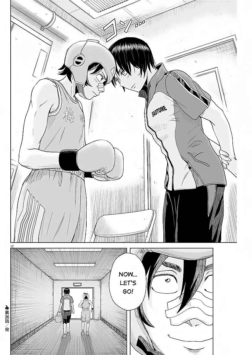Page 12 Chapter 36 Saotome Senshu, Hitakakusu