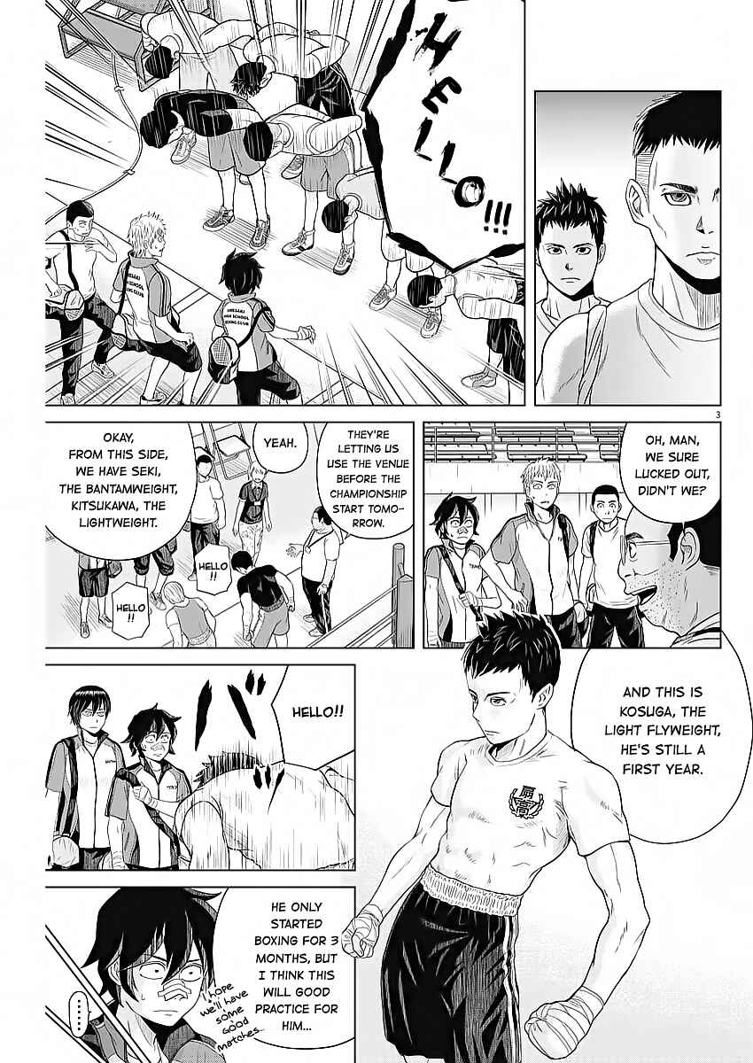 Page 3 Chapter 36 Saotome Senshu, Hitakakusu