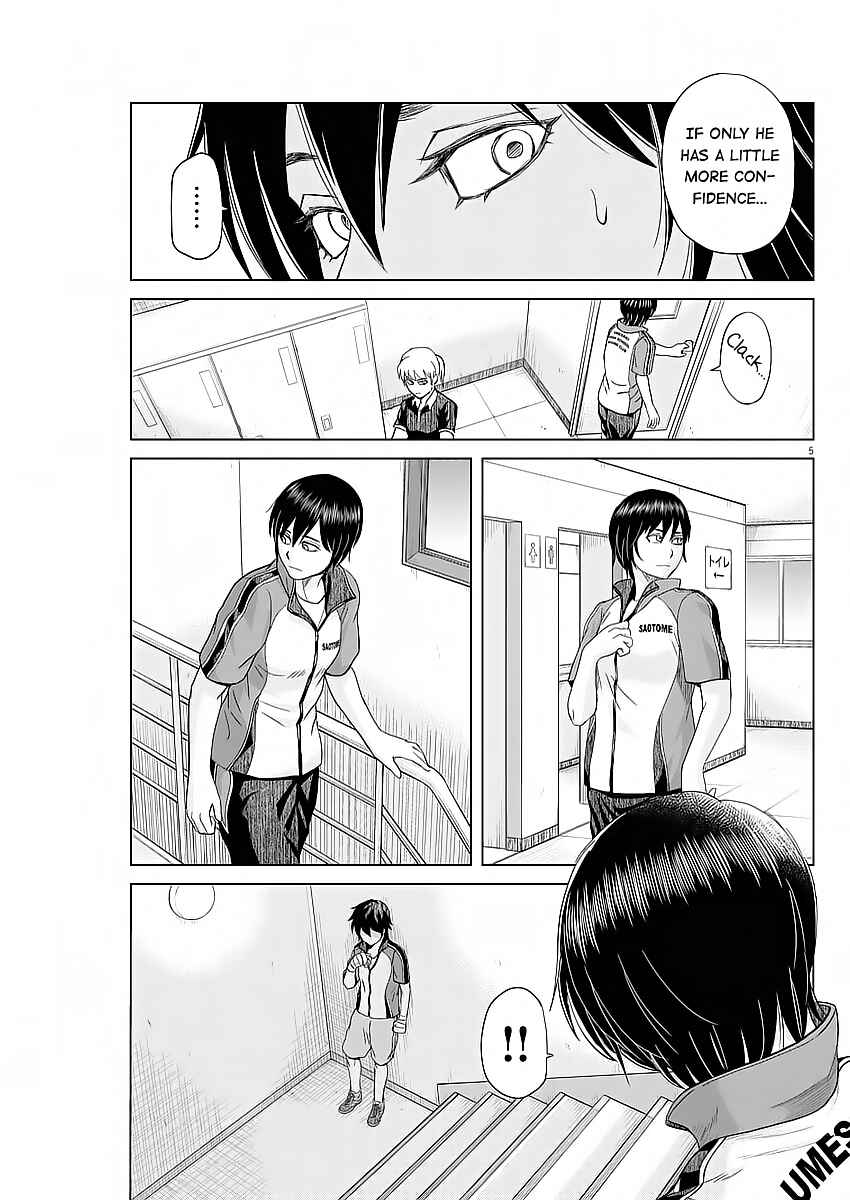 Page 5 Chapter 36 Saotome Senshu, Hitakakusu