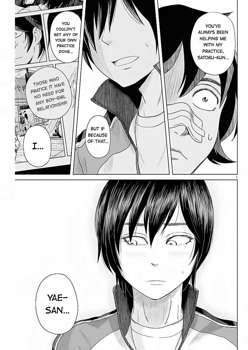 Page 7 Chapter 36 Saotome Senshu, Hitakakusu