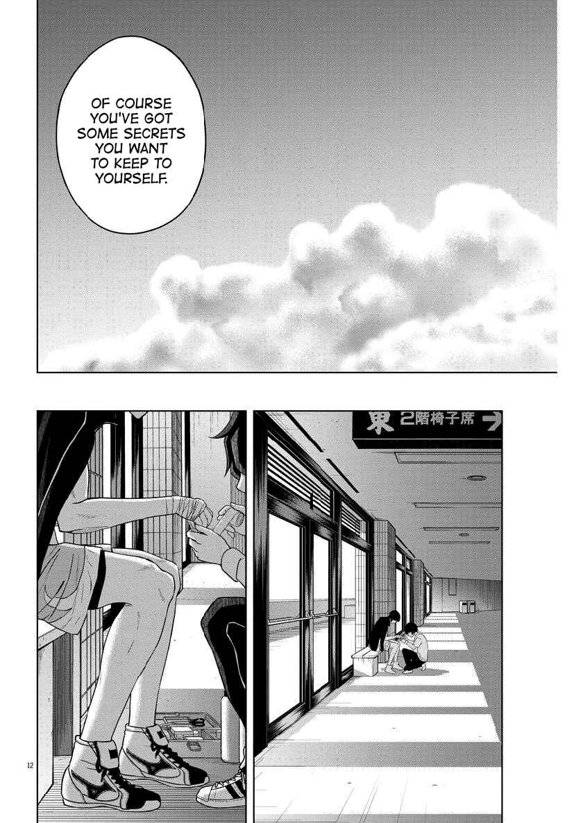Page 12 Chapter 124 Saotome Senshu, Hitakakusu