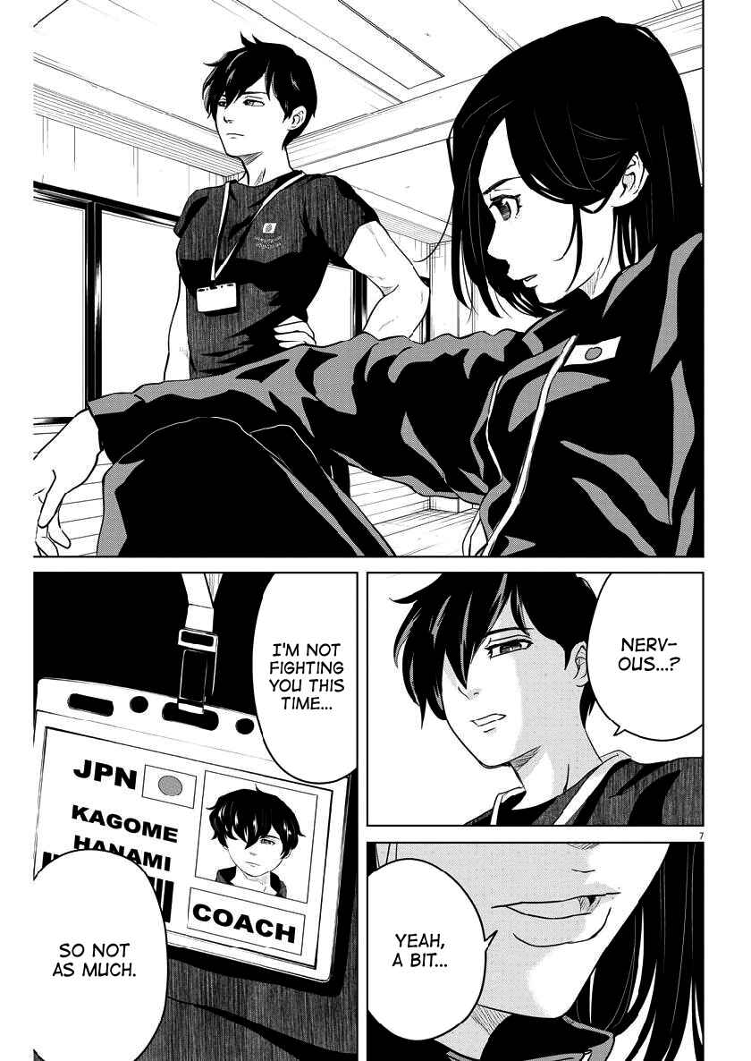 Page 7 Chapter 124 Saotome Senshu, Hitakakusu