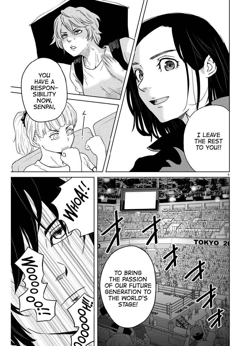 Page 9 Chapter 124 Saotome Senshu, Hitakakusu