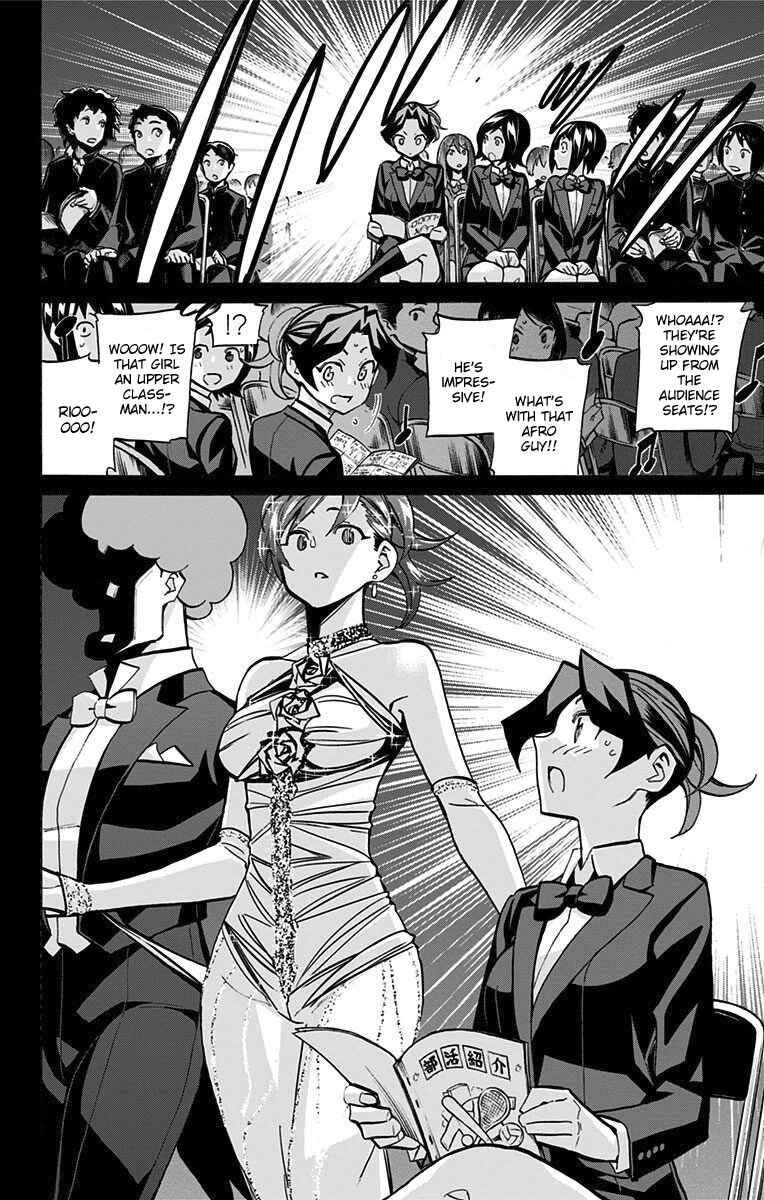 Page 13 Chapter 65 Sesuji wo Pin! to ~Shikakou Kyougi Dance-bu e Youkoso~