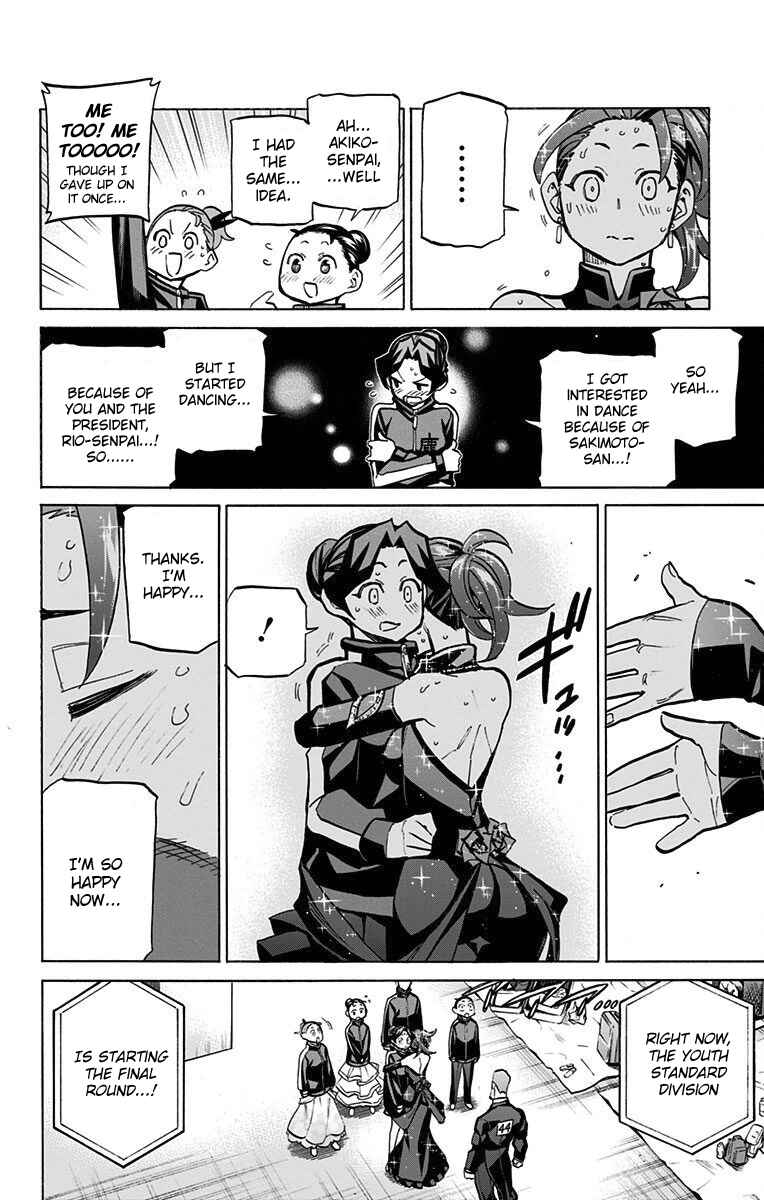 Page 15 Chapter 65 Sesuji wo Pin! to ~Shikakou Kyougi Dance-bu e Youkoso~