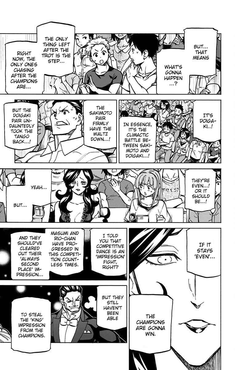 Page 17 Chapter 69 Sesuji wo Pin! to ~Shikakou Kyougi Dance-bu e Youkoso~