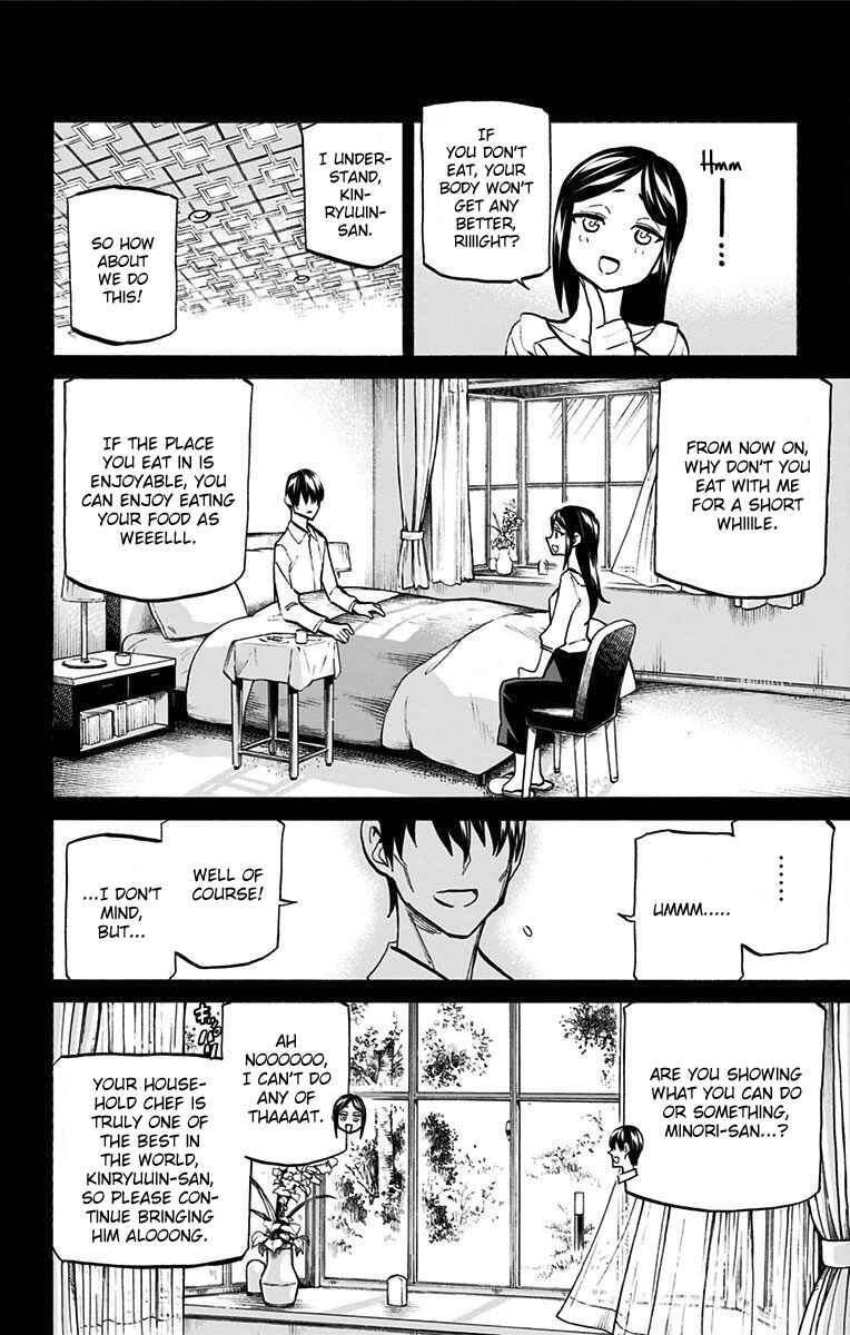 Page 2 Chapter 69 Sesuji wo Pin! to ~Shikakou Kyougi Dance-bu e Youkoso~