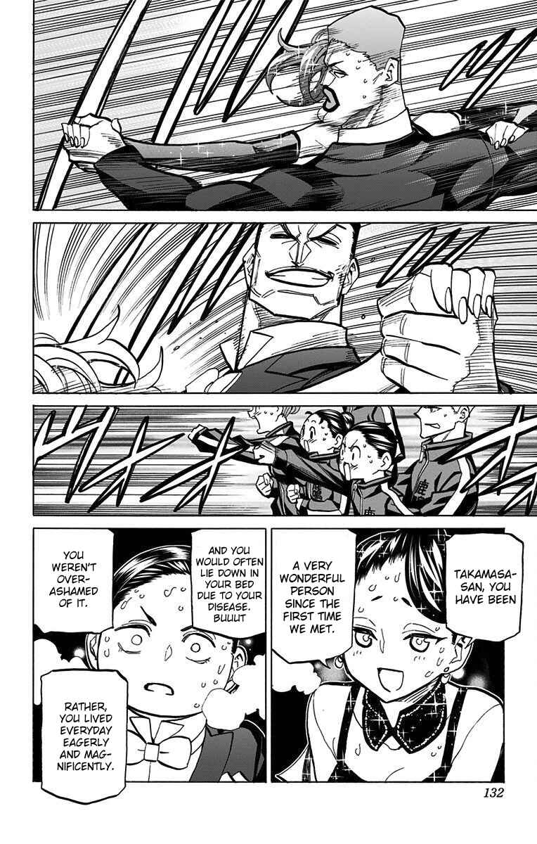 Page 6 Chapter 69 Sesuji wo Pin! to ~Shikakou Kyougi Dance-bu e Youkoso~