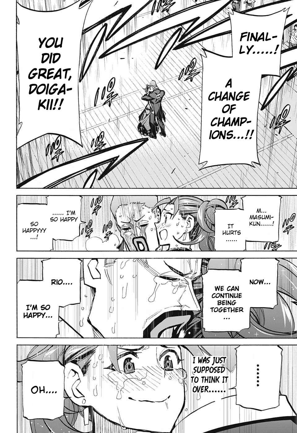 Page 19 Chapter 72 Sesuji wo Pin! to ~Shikakou Kyougi Dance-bu e Youkoso~