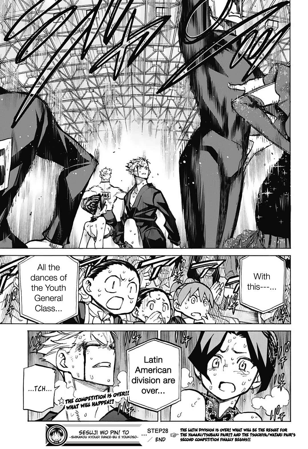 Page 17 Chapter 28 Sesuji wo Pin! to ~Shikakou Kyougi Dance-bu e Youkoso~