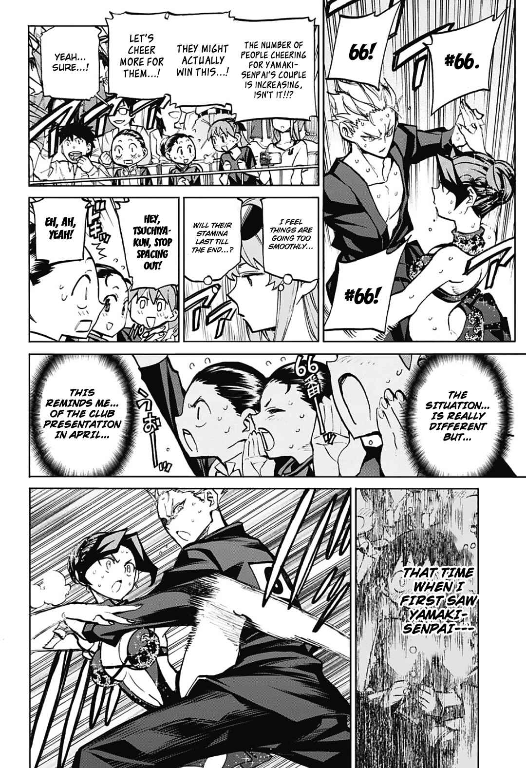 Page 5 Chapter 28 Sesuji wo Pin! to ~Shikakou Kyougi Dance-bu e Youkoso~
