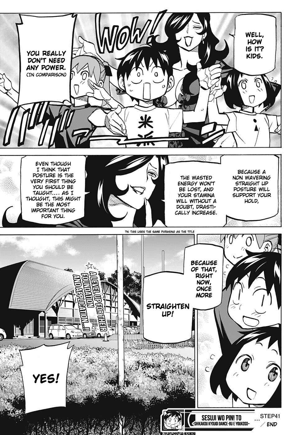 Page 19 Chapter 41 Sesuji wo Pin! to ~Shikakou Kyougi Dance-bu e Youkoso~