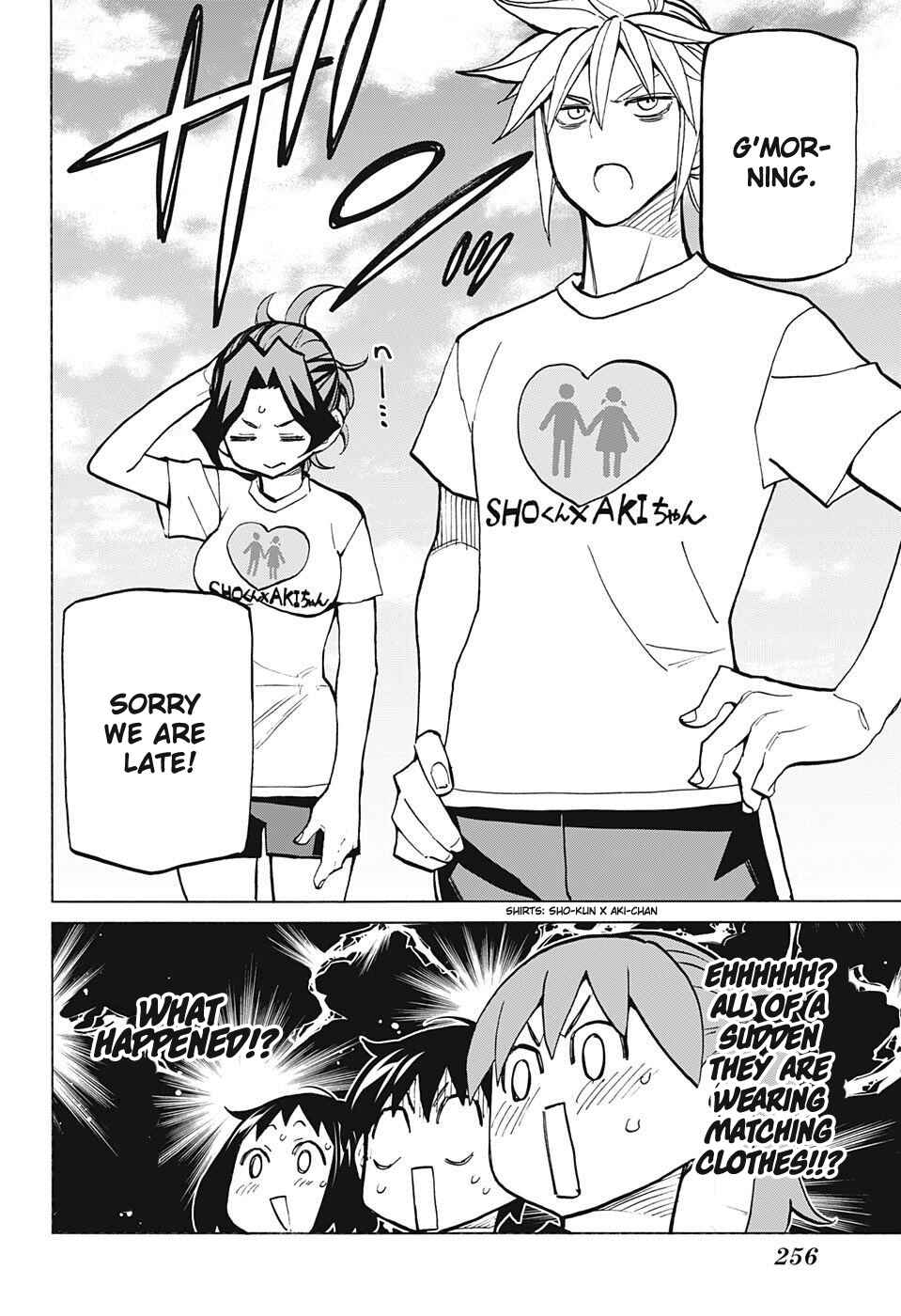 Page 4 Chapter 41 Sesuji wo Pin! to ~Shikakou Kyougi Dance-bu e Youkoso~