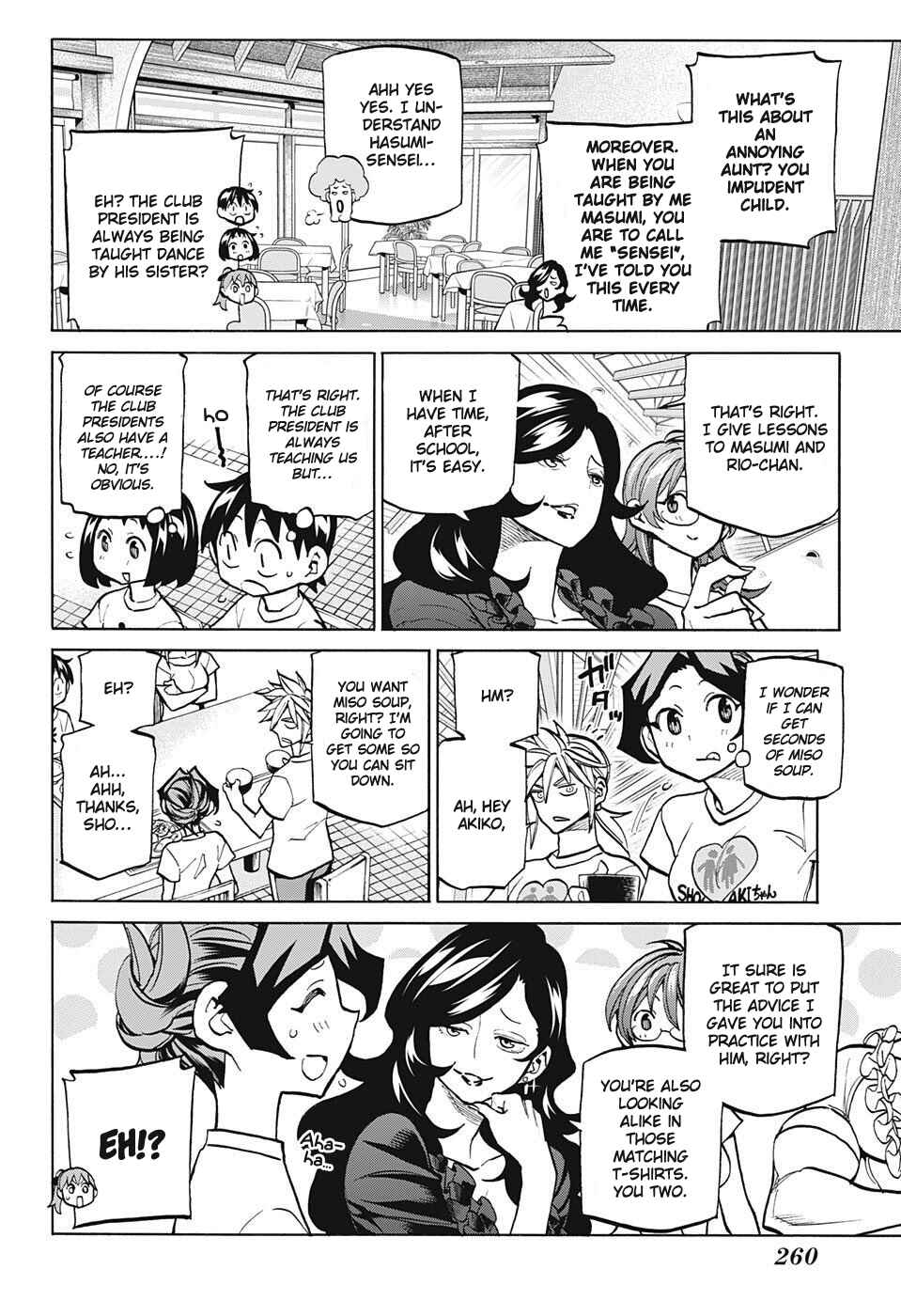 Page 8 Chapter 41 Sesuji wo Pin! to ~Shikakou Kyougi Dance-bu e Youkoso~