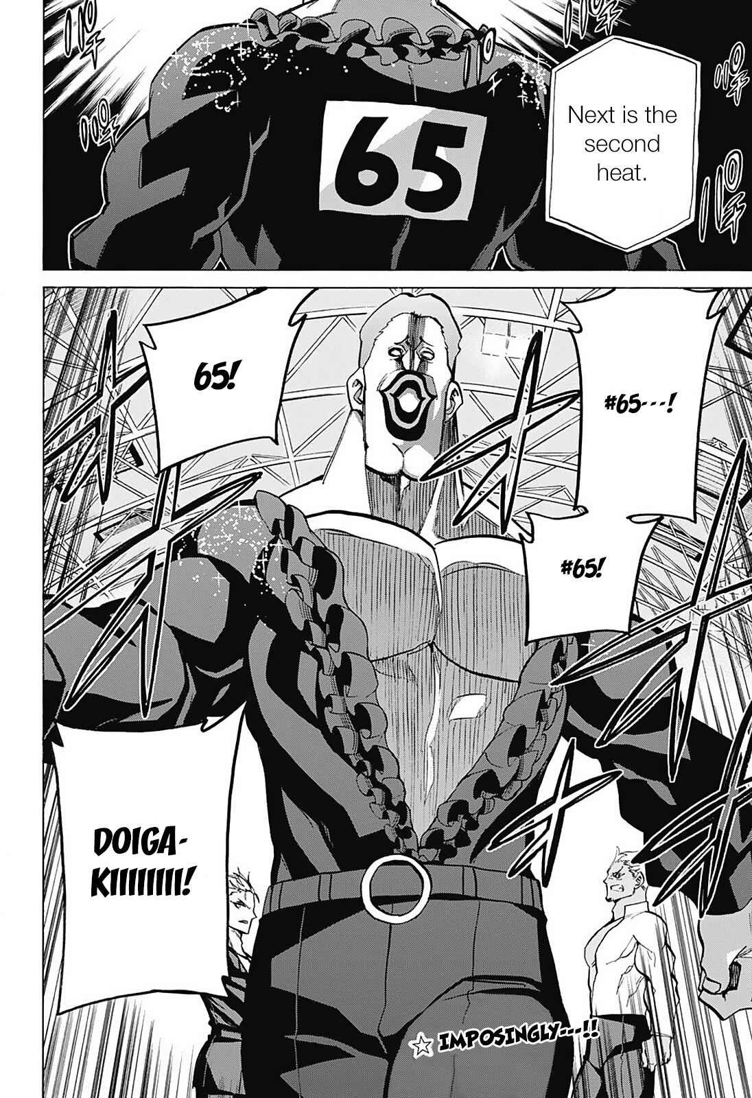 Page 2 Chapter 26 Sesuji wo Pin! to ~Shikakou Kyougi Dance-bu e Youkoso~