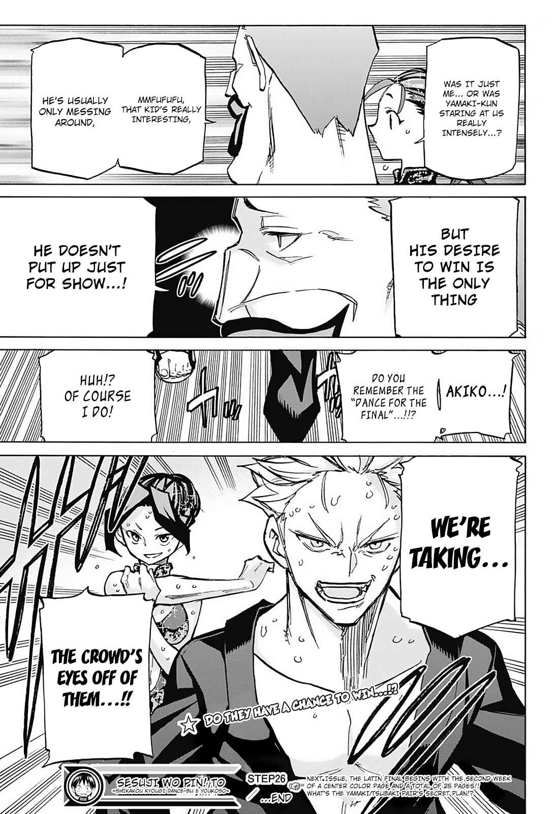 Page 23 Chapter 26 Sesuji wo Pin! to ~Shikakou Kyougi Dance-bu e Youkoso~