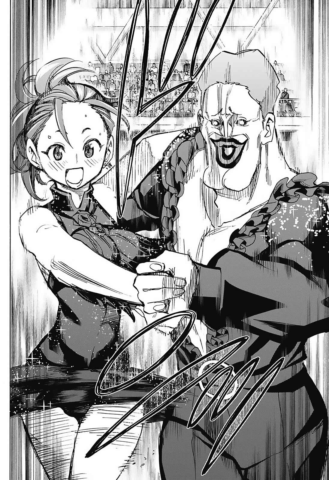 Page 4 Chapter 26 Sesuji wo Pin! to ~Shikakou Kyougi Dance-bu e Youkoso~