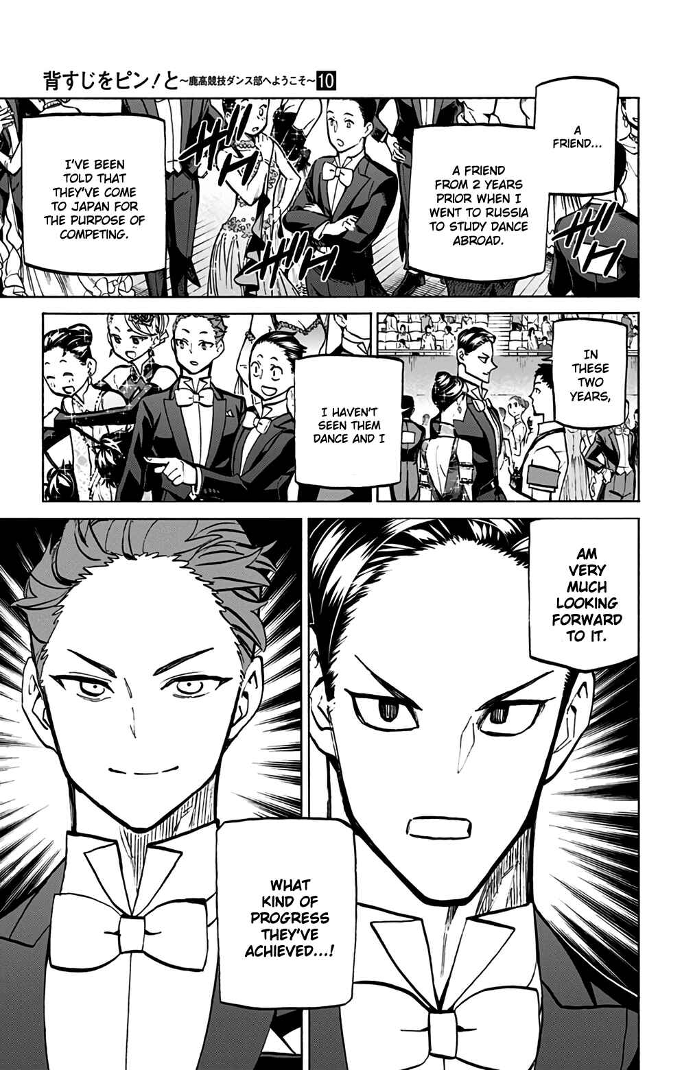 Page 11 Chapter 86 Sesuji wo Pin! to ~Shikakou Kyougi Dance-bu e Youkoso~