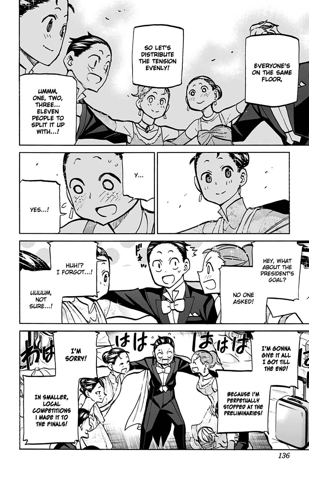 Page 16 Chapter 86 Sesuji wo Pin! to ~Shikakou Kyougi Dance-bu e Youkoso~