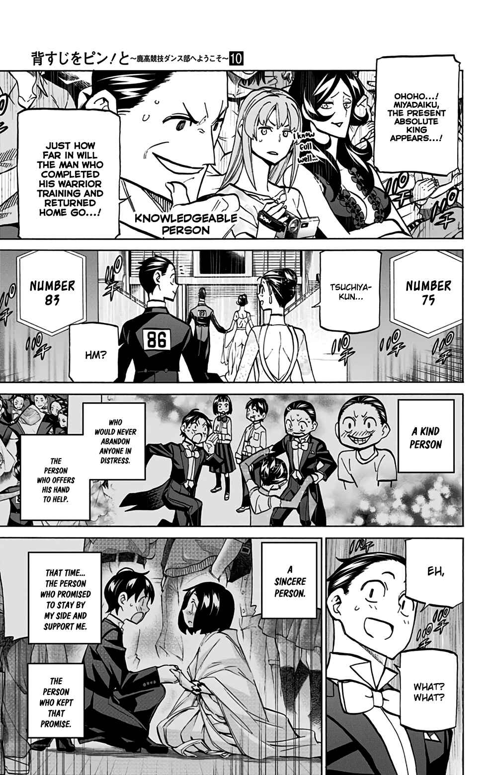 Page 20 Chapter 86 Sesuji wo Pin! to ~Shikakou Kyougi Dance-bu e Youkoso~