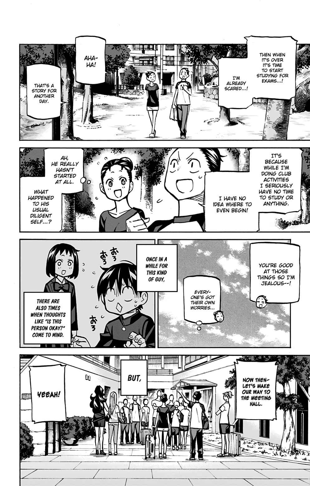 Page 6 Chapter 86 Sesuji wo Pin! to ~Shikakou Kyougi Dance-bu e Youkoso~