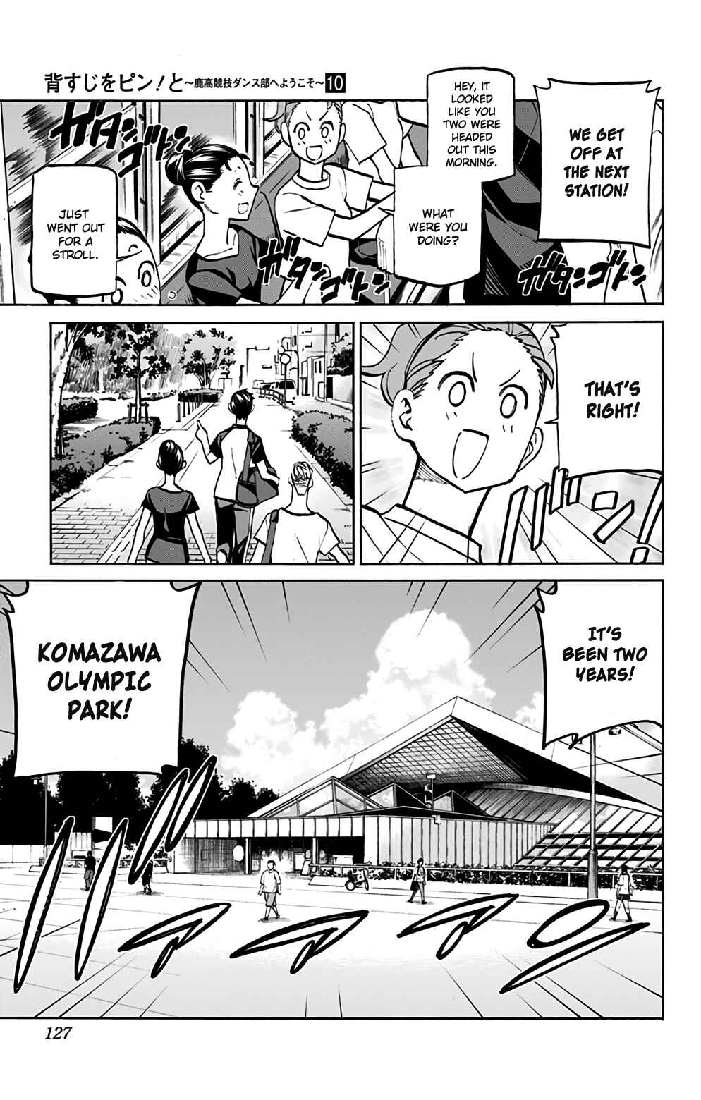 Page 7 Chapter 86 Sesuji wo Pin! to ~Shikakou Kyougi Dance-bu e Youkoso~