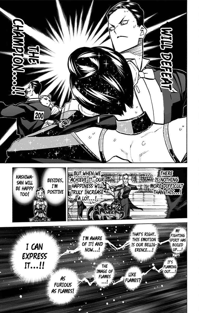 Page 17 Chapter 63 Sesuji wo Pin! to ~Shikakou Kyougi Dance-bu e Youkoso~