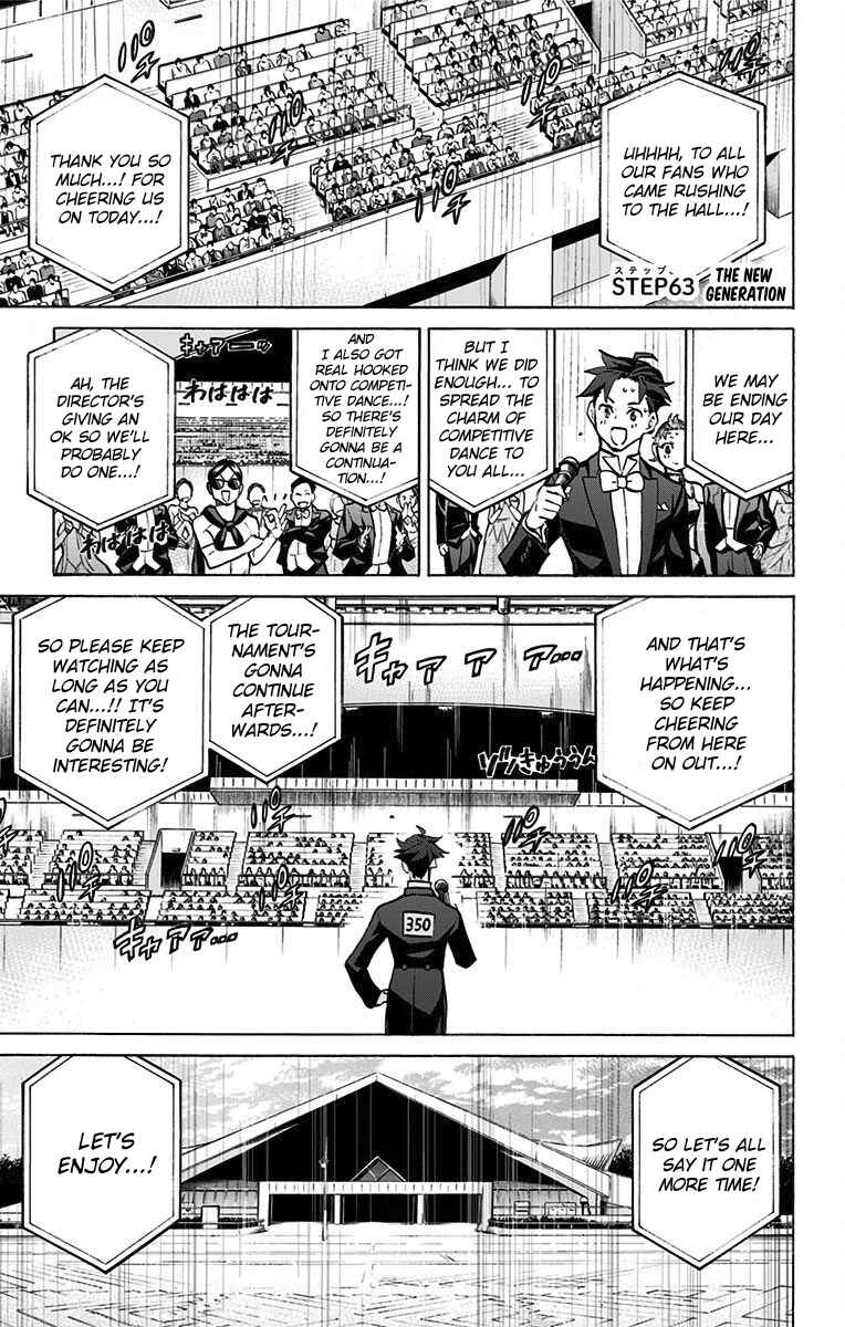Page 9 Chapter 63 Sesuji wo Pin! to ~Shikakou Kyougi Dance-bu e Youkoso~