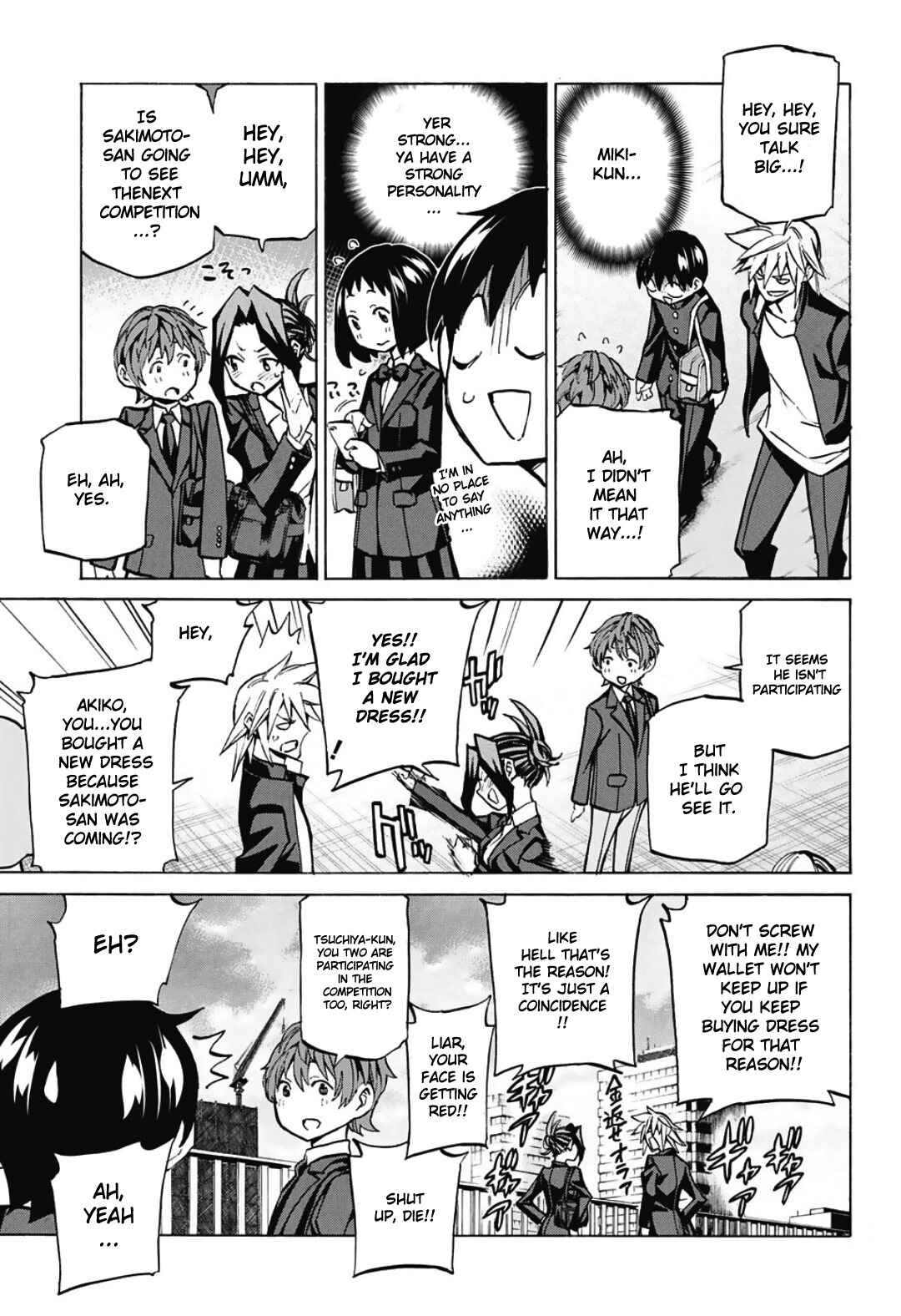 Page 15 Chapter 7 Sesuji wo Pin! to ~Shikakou Kyougi Dance-bu e Youkoso~