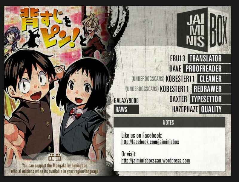 Page 2 Chapter 7 Sesuji wo Pin! to ~Shikakou Kyougi Dance-bu e Youkoso~