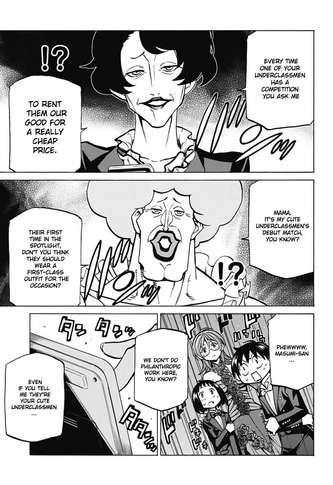 Page 5 Chapter 7 Sesuji wo Pin! to ~Shikakou Kyougi Dance-bu e Youkoso~