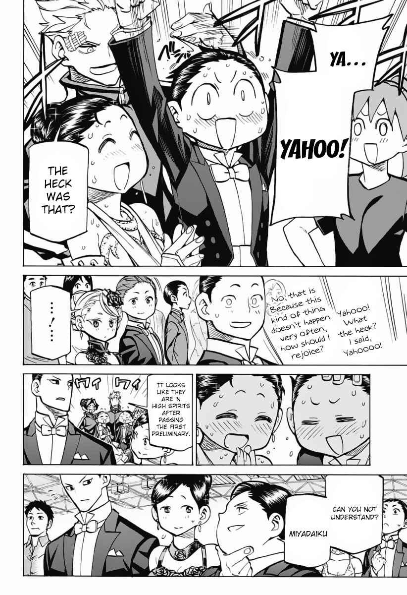 Page 13 Chapter 36 Sesuji wo Pin! to ~Shikakou Kyougi Dance-bu e Youkoso~