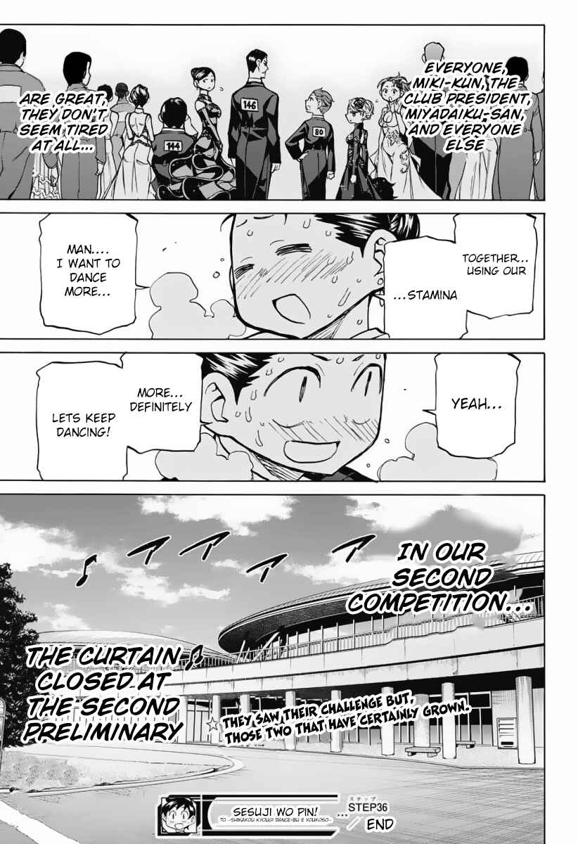 Page 19 Chapter 36 Sesuji wo Pin! to ~Shikakou Kyougi Dance-bu e Youkoso~