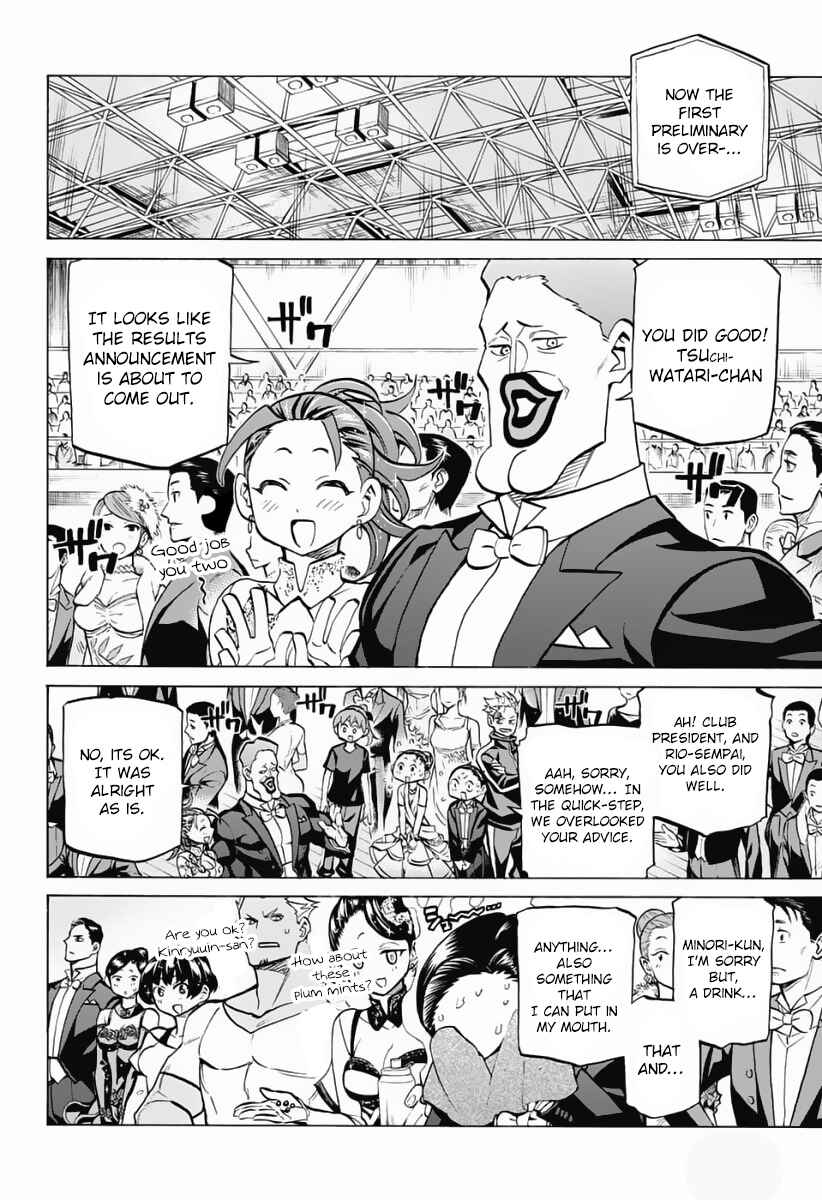 Page 4 Chapter 36 Sesuji wo Pin! to ~Shikakou Kyougi Dance-bu e Youkoso~