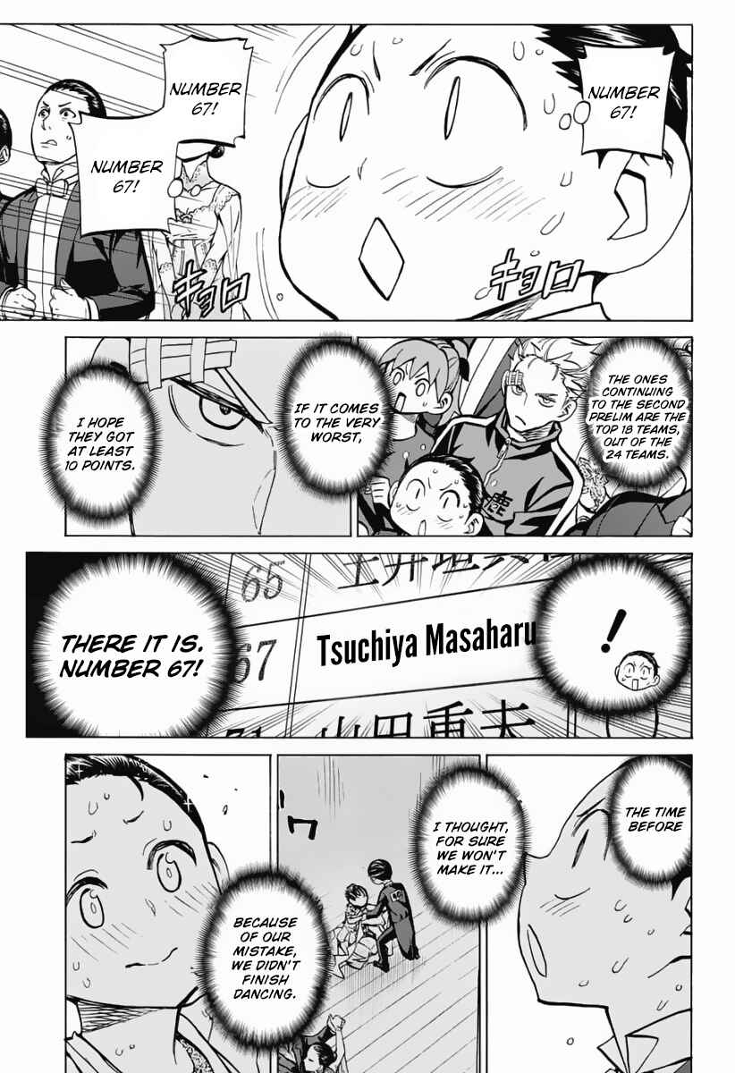 Page 7 Chapter 36 Sesuji wo Pin! to ~Shikakou Kyougi Dance-bu e Youkoso~
